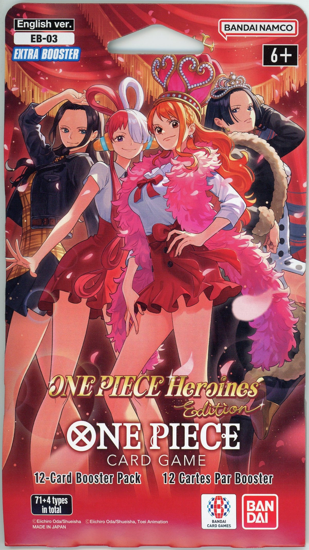 One Piece: One Piece Heroines Edition Sleeved Booster Pack